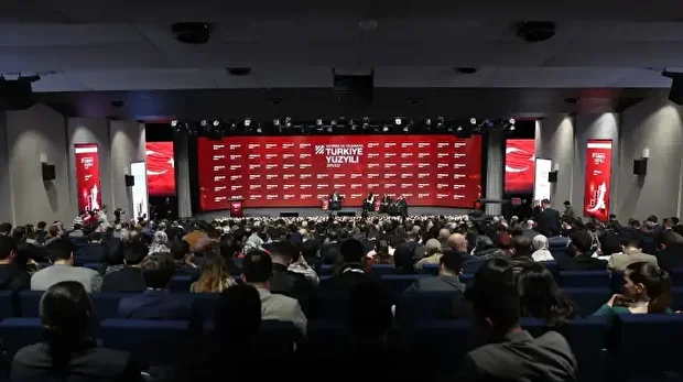 Organisé à l’Istanbul Finance Center, le sommet "Le siècle de la Turquie dans le domaine de l'investissement et de la finance" a réuni les principaux acteurs publics et privés autour de la vision économique de la Türkiye.