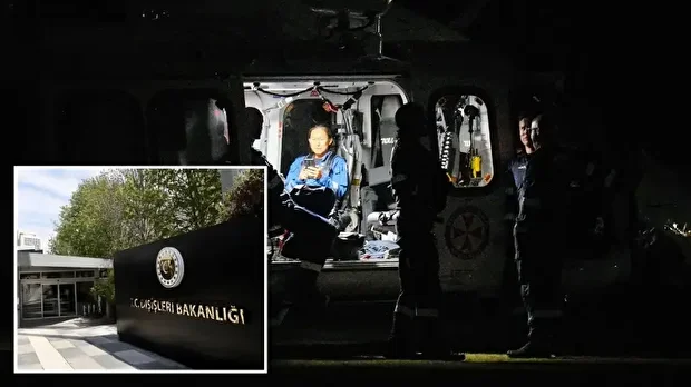 Avustralya'nın Sydney şehri