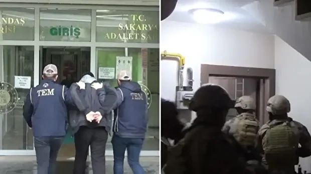 Terörle Mücadele Şube Müdürlüğü