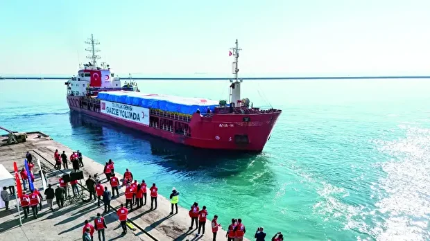 19'uncu İyilik Gemisi.