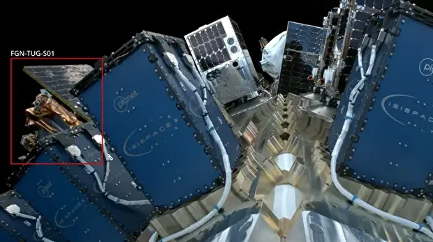 Le premier véhicule de transfert orbital (OTV) de Türkiye, FGN-TUG-S01, entièrement développé par Fergani Space avec des moyens nationaux, a commencé sa mission dans l’espace.