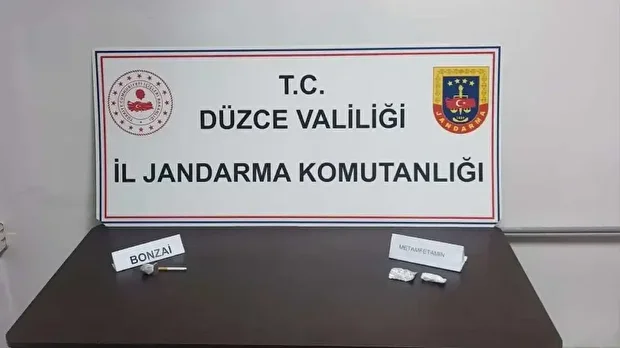 Düzce İl Jandarma Komutanlığı