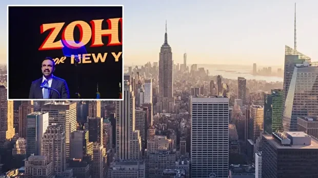 "Mamdani" ve "Louvre", ABD'de bu yıl en çok "yanlış telaffuz edilen kelimeler" arasına girdi