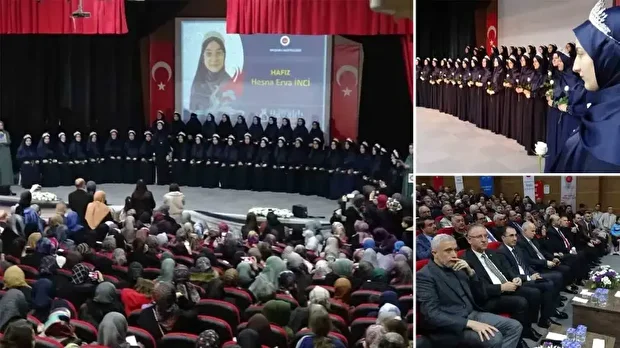 36 hafız için düzenlenen icazet töreni  vatandaşların yoğun katılımıyla gerçekleştirildi