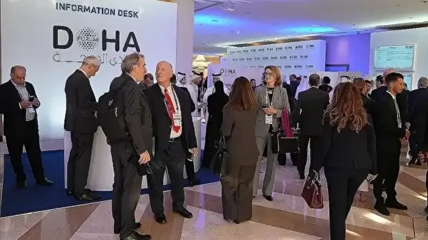 Дохинский форум – 2025