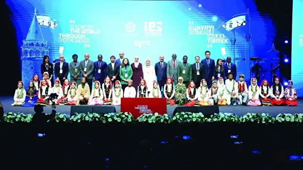 5. İstanbul Eğitim Zirvesi