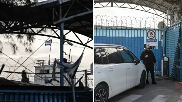 Birleşmiş Milletler Filistinli Mültecilere Yardım ve Bayındırlık Ajansı