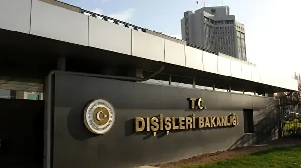 الخارجية التركية تدين اقتحام الاحتلال لمقر "أونروا" في القدس الشرقية