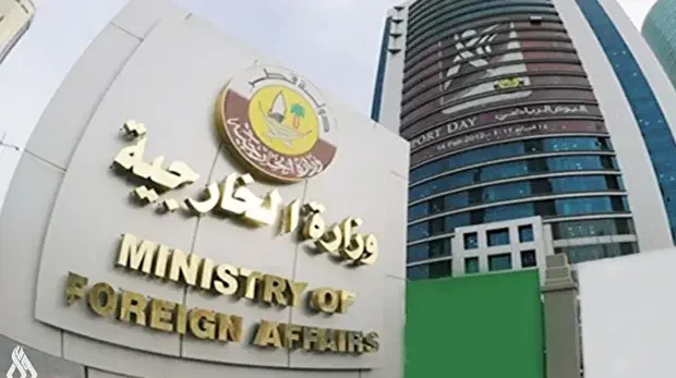 الخارجية القطرية تدين اقتحام الاحتلال لمقر الأونروا بالقدس "خرق فاضح للقانون الدولي"