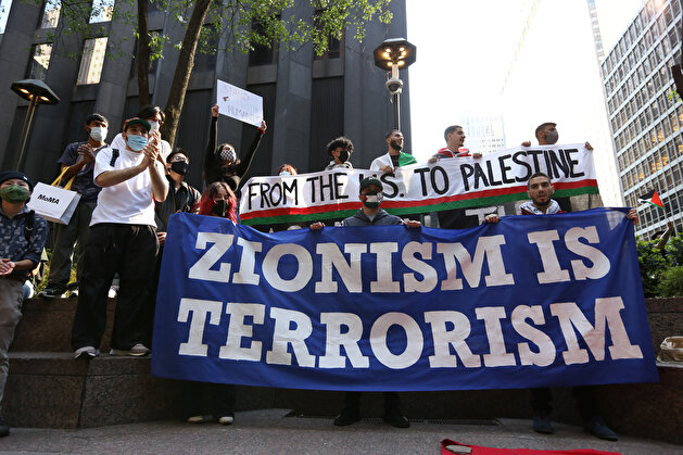 Thousands take to the street for pro-Palestine rally in New York