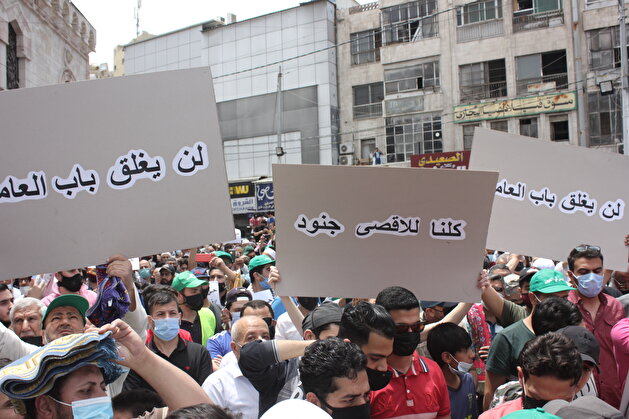 Protest in Jordan against eviction of Palestinians in Jerusalem