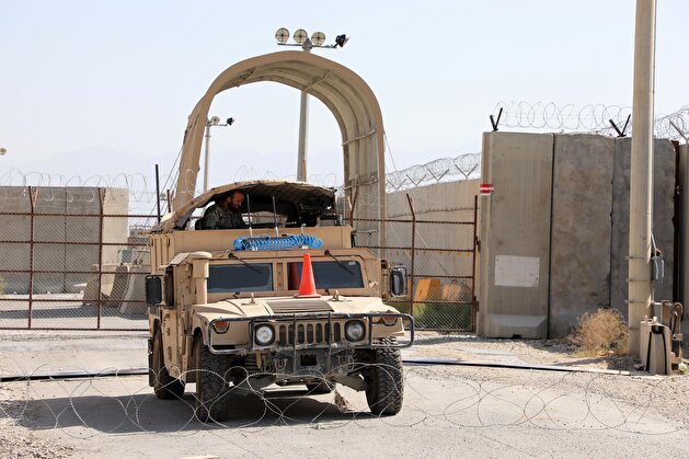 US forces transfer their main Bagram Airfield to Afghans
