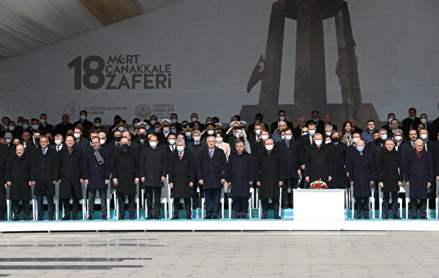 18th March Martyrs' Memorial Day and the 107th anniversary of Canakkale Naval Victory
