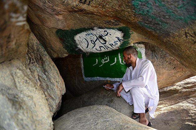 Hajj: The holy journey of Islam