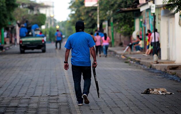 Nicaraguan rebel city under attack as protests continue