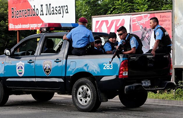 Nicaraguan rebel city under attack as protests continue