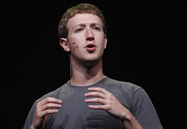 Richest of the world in 2016