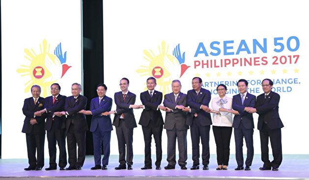 ASEAN Foreign Ministers' Meeting in Manila