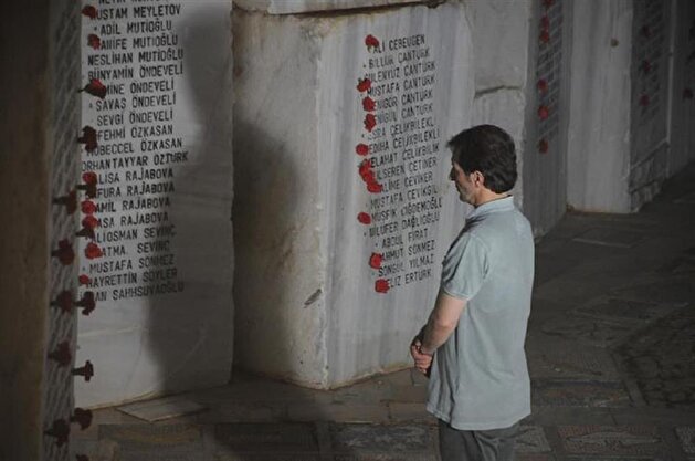 Turkey commemorates August 17 victims at Earthquake Memorial