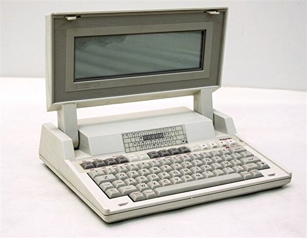 First versions of famous global products