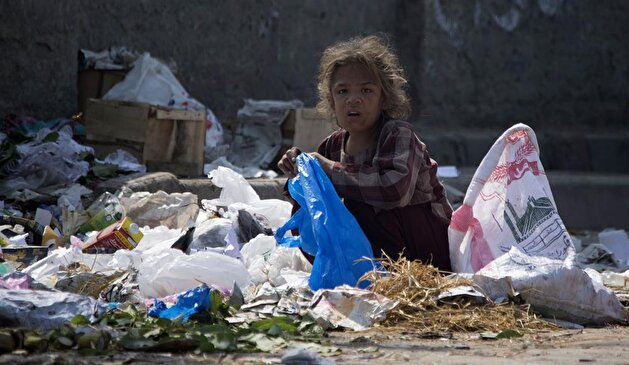 International Day of the Girl Child
