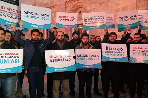 Turkey’s Bursa protests Trump’s Jerusalem move