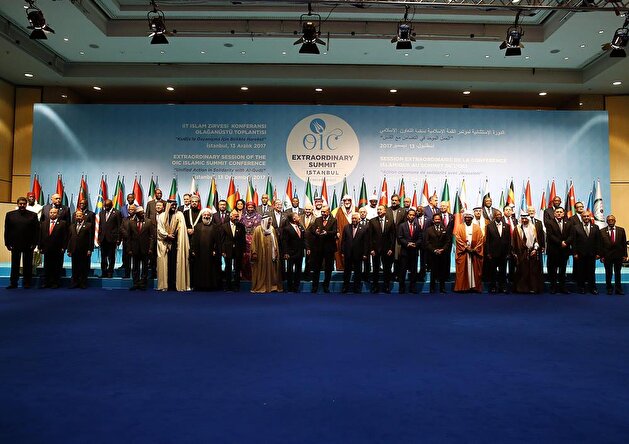 Extraordinary Summit of the OIC in Istanbul