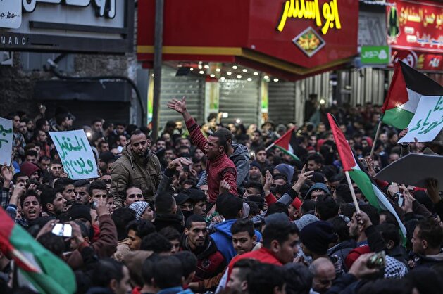 Gazans protest against Israel's blockade