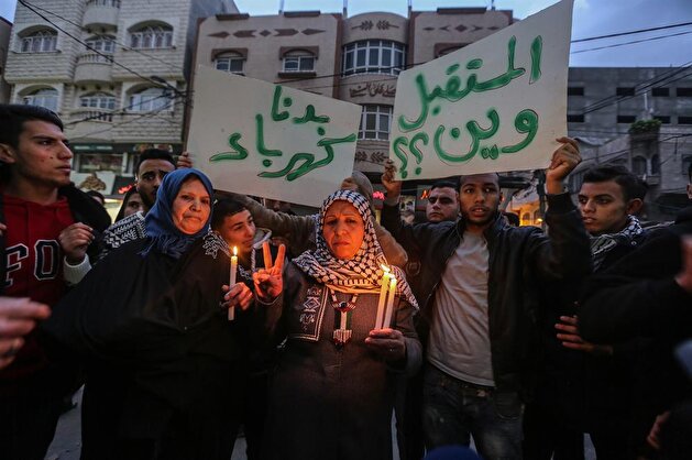 Gazans protest against Israel's blockade