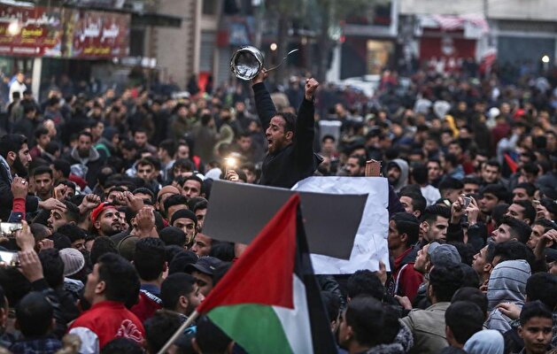 Gazans protest against Israel's blockade