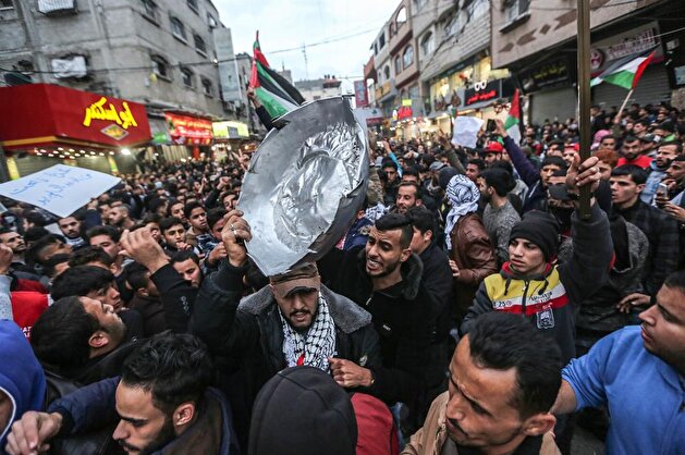 Gazans protest against Israel's blockade