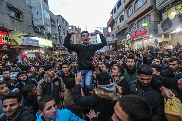Gazans protest against Israel's blockade