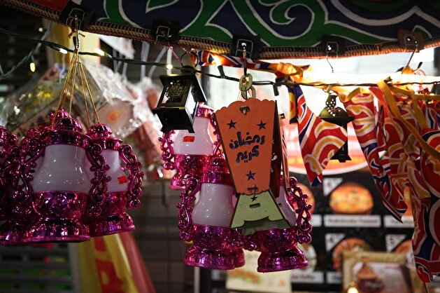 Muslims around the world prepare for Ramadan
