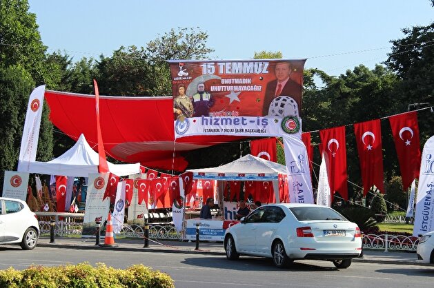 Turkey commemorates martyrs of failed July 15 coup