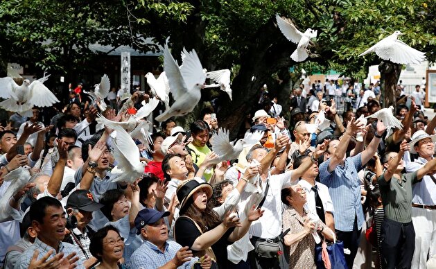 73rd anniversary of Japan's surrender in World War Two
