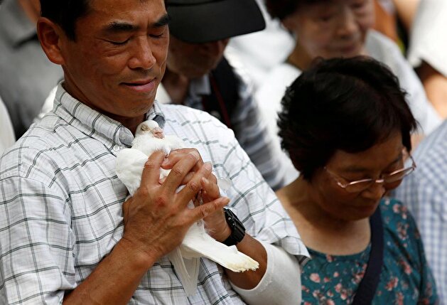 73rd anniversary of Japan's surrender in World War Two