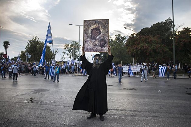 Protests grip Thessaloniki after Greece-Macedonia name deal