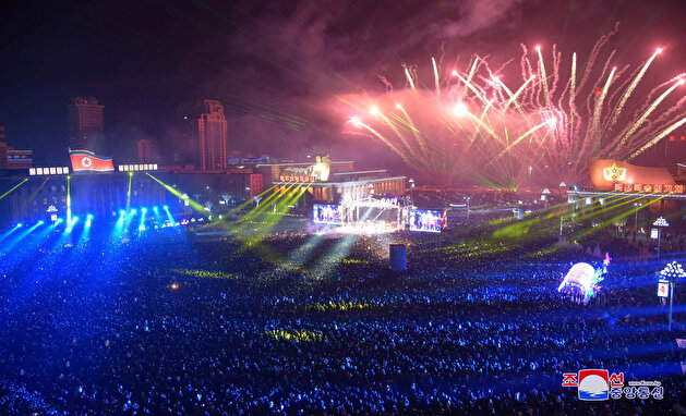New Year celebrations across the world