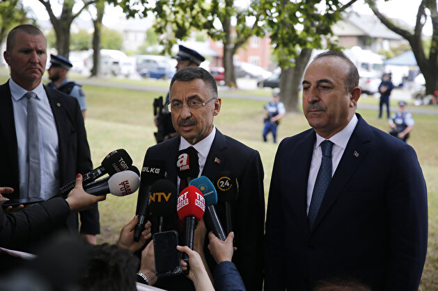 Turkish Ministers visit to Al Noor Mosque in Christchurch