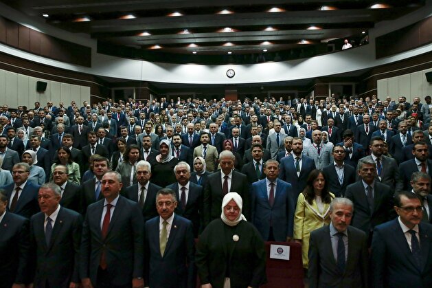AK Party's Extended Meeting of Provincial Heads