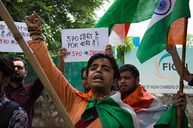 Protest in Solidarity with Kashmir over removal of Article 370
