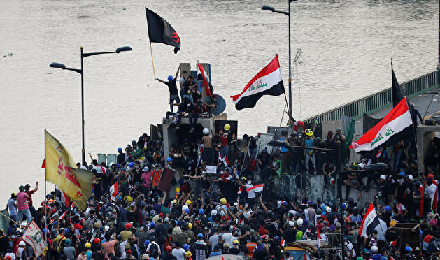 Anti government protests in Iraq