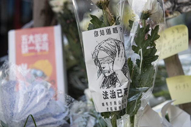 Vigil for Deceased Protestor in Hong Kong Amid Coronavirus Pandemic