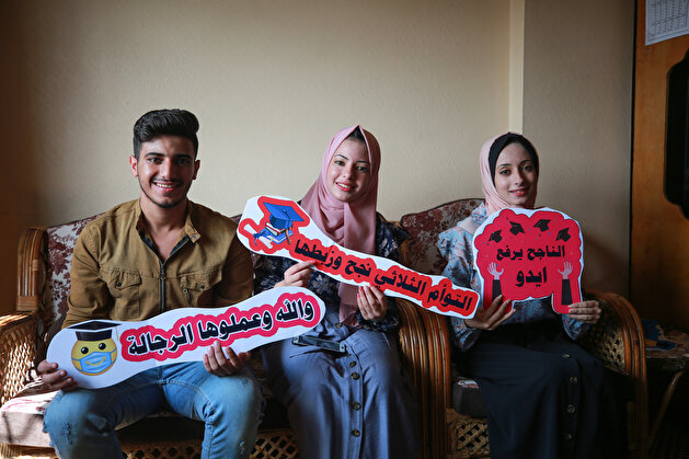 Student success in Gaza despite Israeli blockade