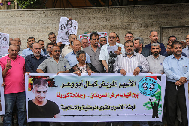 Gazans protest Covid-19 threat in Israeli prisons