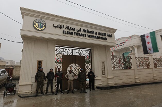 بالصور.. افتتاح المبنى الجديد لغرفة تجارة وصناعة الباب السورية
