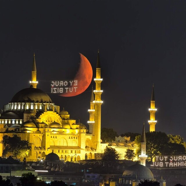 Kocaeli Iftar Vakti Sahur Saati Namaz Saatleri
