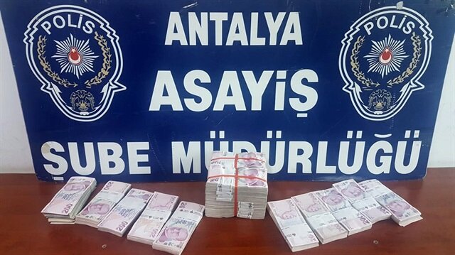 A.K'nin çaldığı 650 bin lira ormanlık alanda bulunarak sahibine teslim edildi.