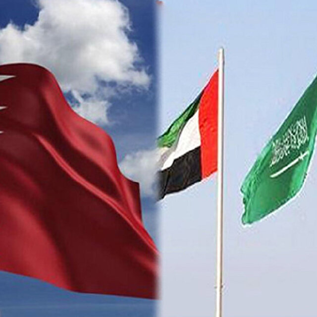 قطر ترد على 