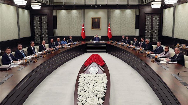 Arşiv